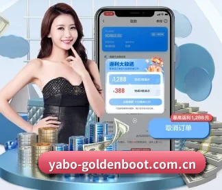 亚博体育app安装 APP