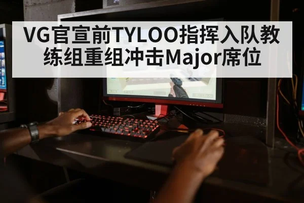 counter strike gameplay